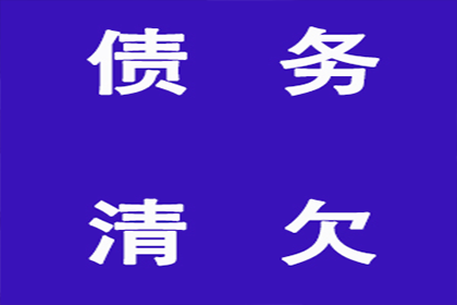 协助追回陈女士25万购车定金